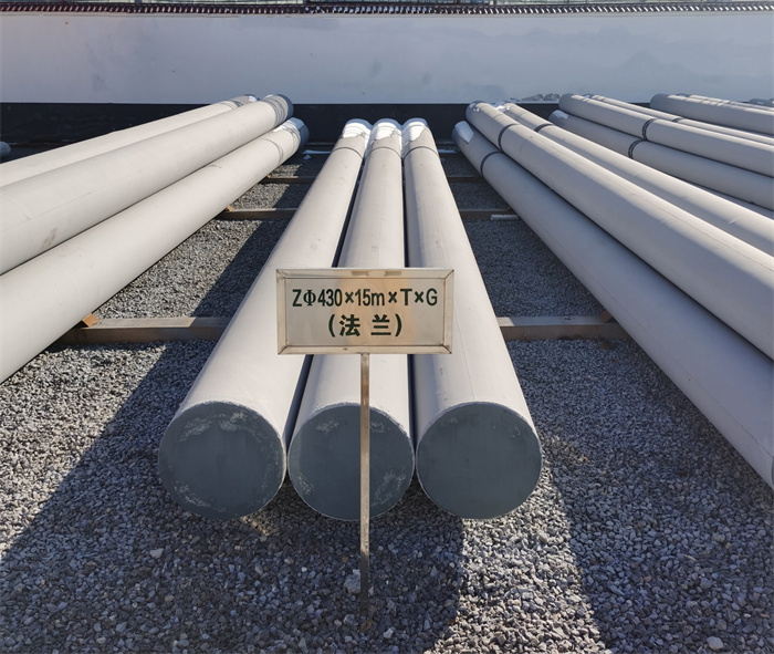 浮山430×15米×T×G砼电力电杆